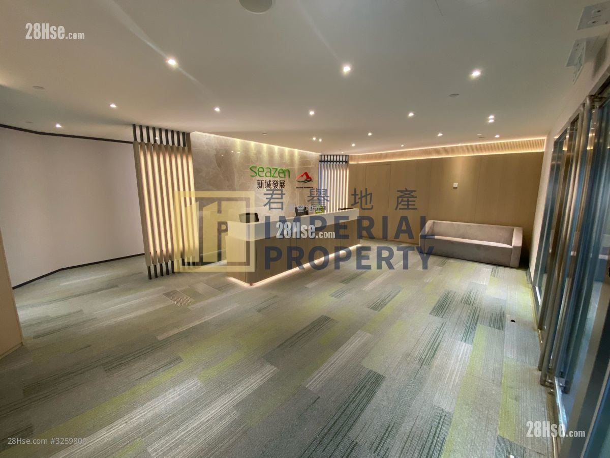 中环中心 租盘 5+ 房