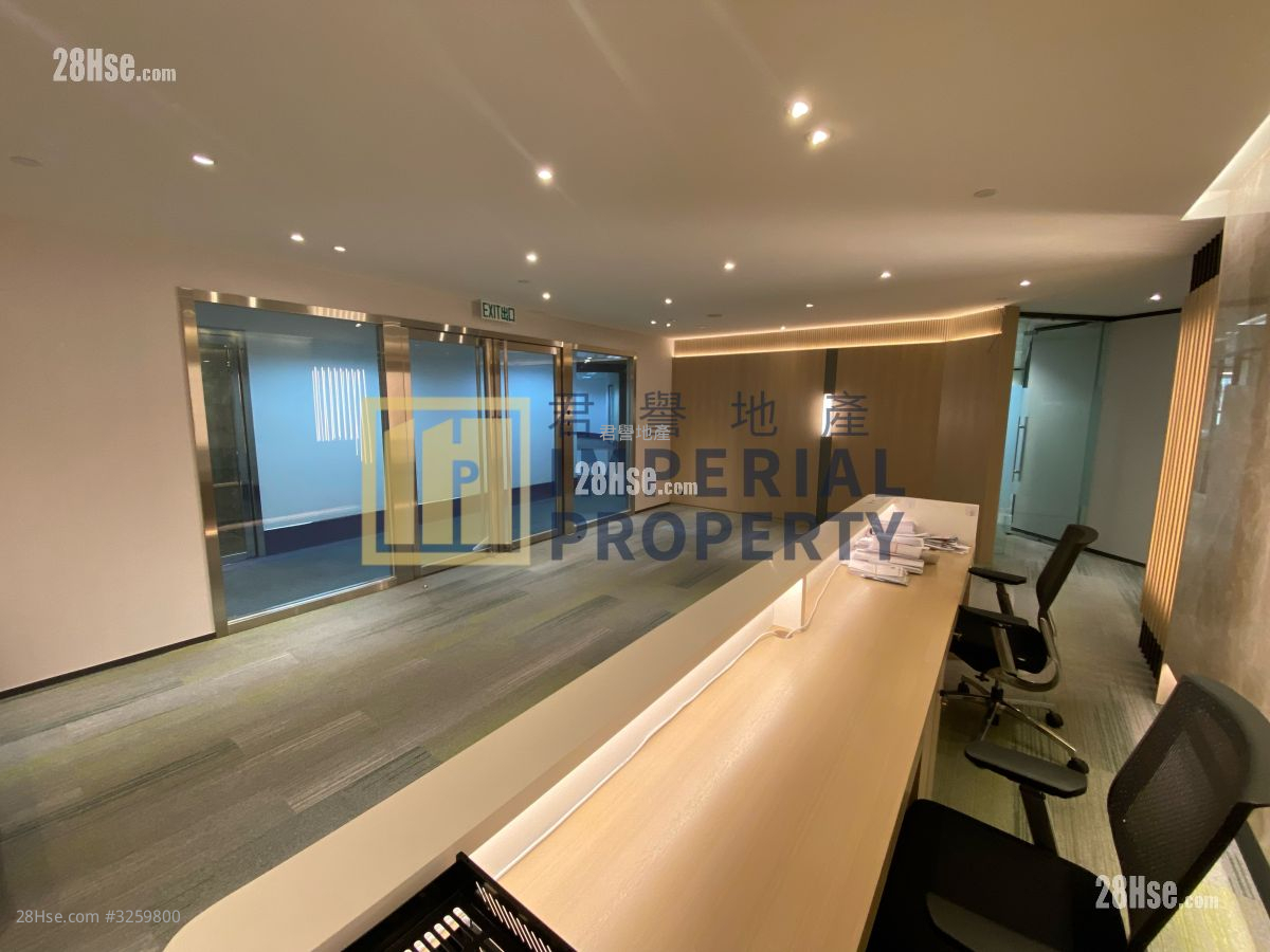 中环中心 租盘 5+ 房