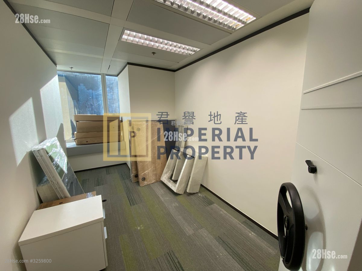 中环中心 租盘 5+ 房