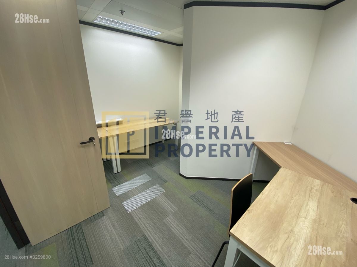 中环中心 租盘 5+ 房