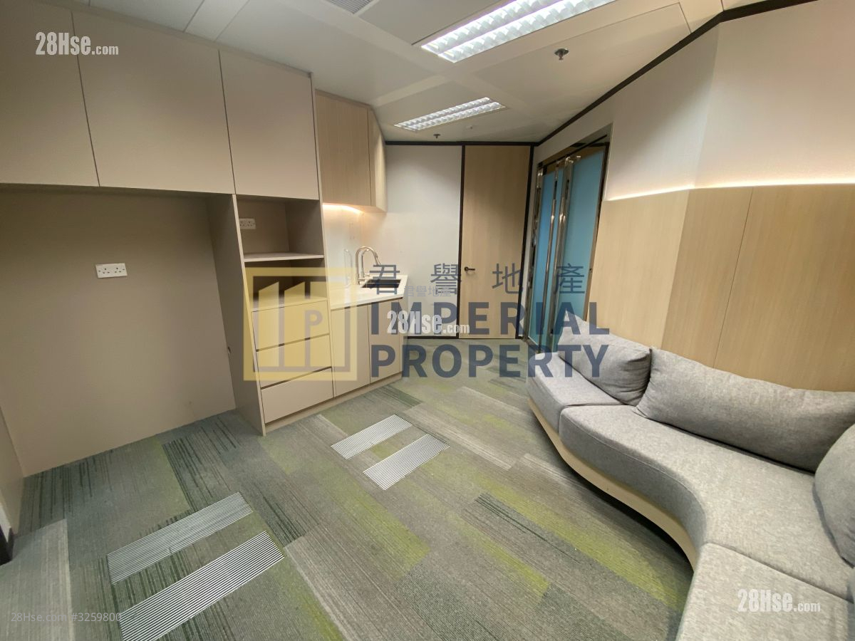 中环中心 租盘 5+ 房