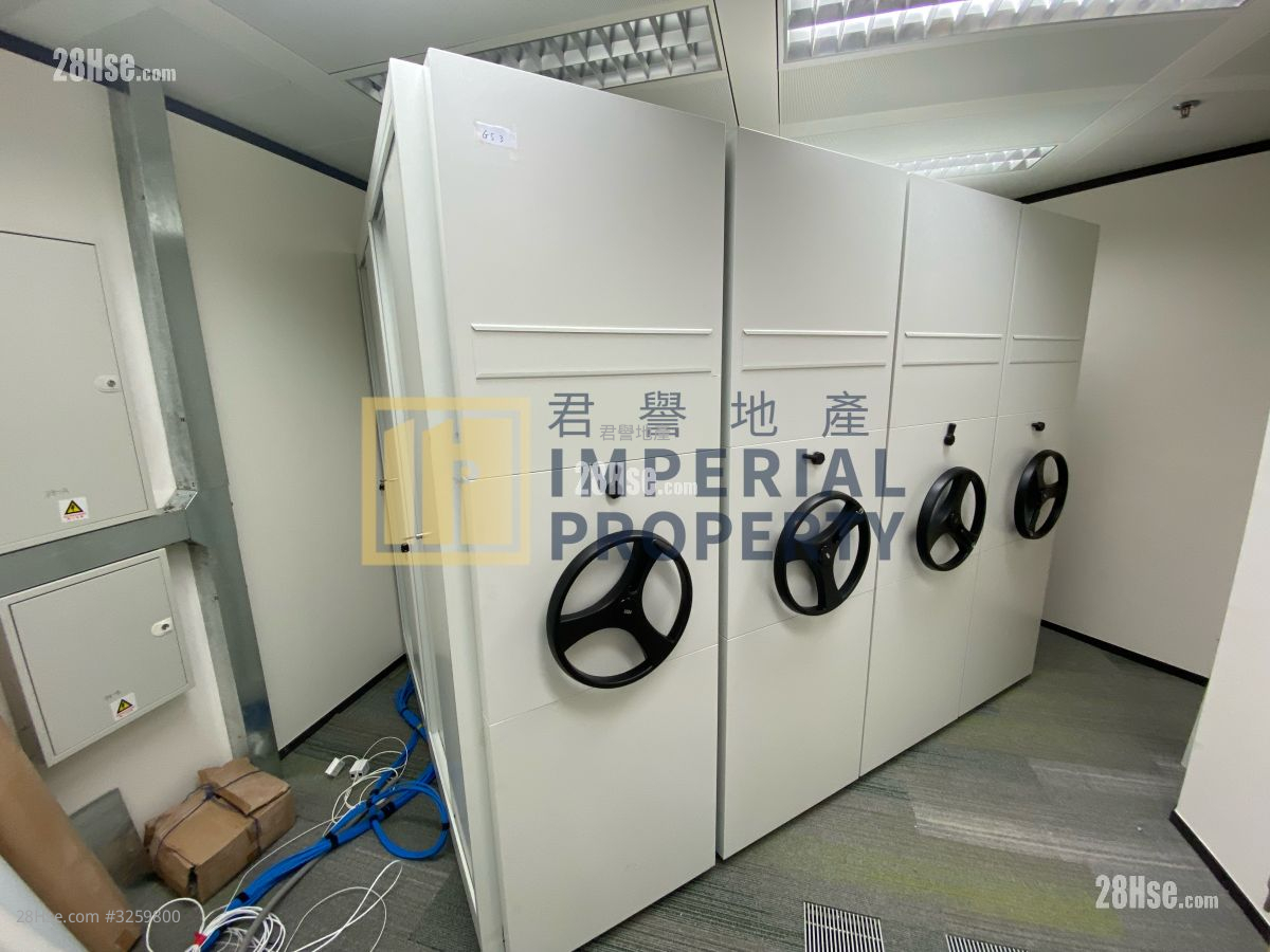 中环中心 租盘 5+ 房