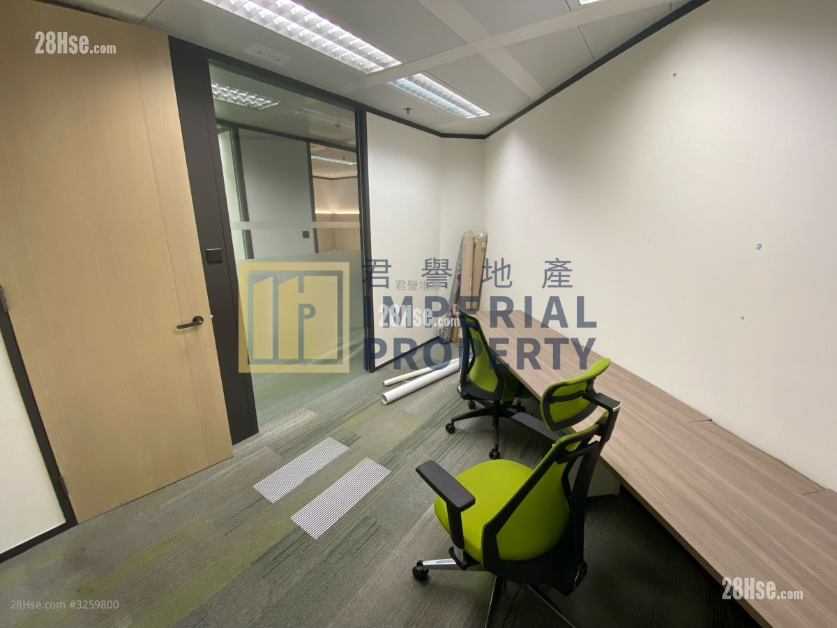 中环中心 租盘 5+ 房