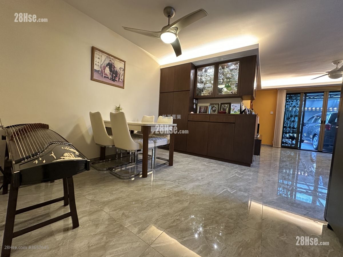 living room: The Wonderland Sell