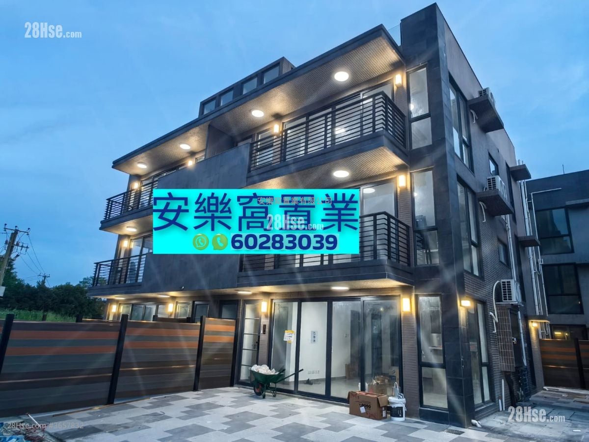 Village Sell 3 Bedrooms , 1 Bathroom 650 ft²