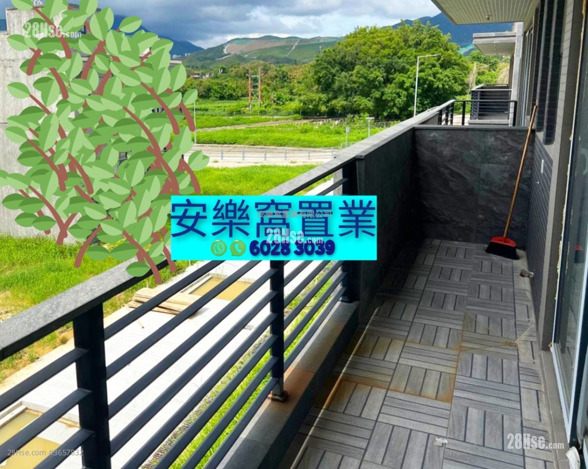 Village Sell 3 Bedrooms , 1 Bathroom 650 ft²