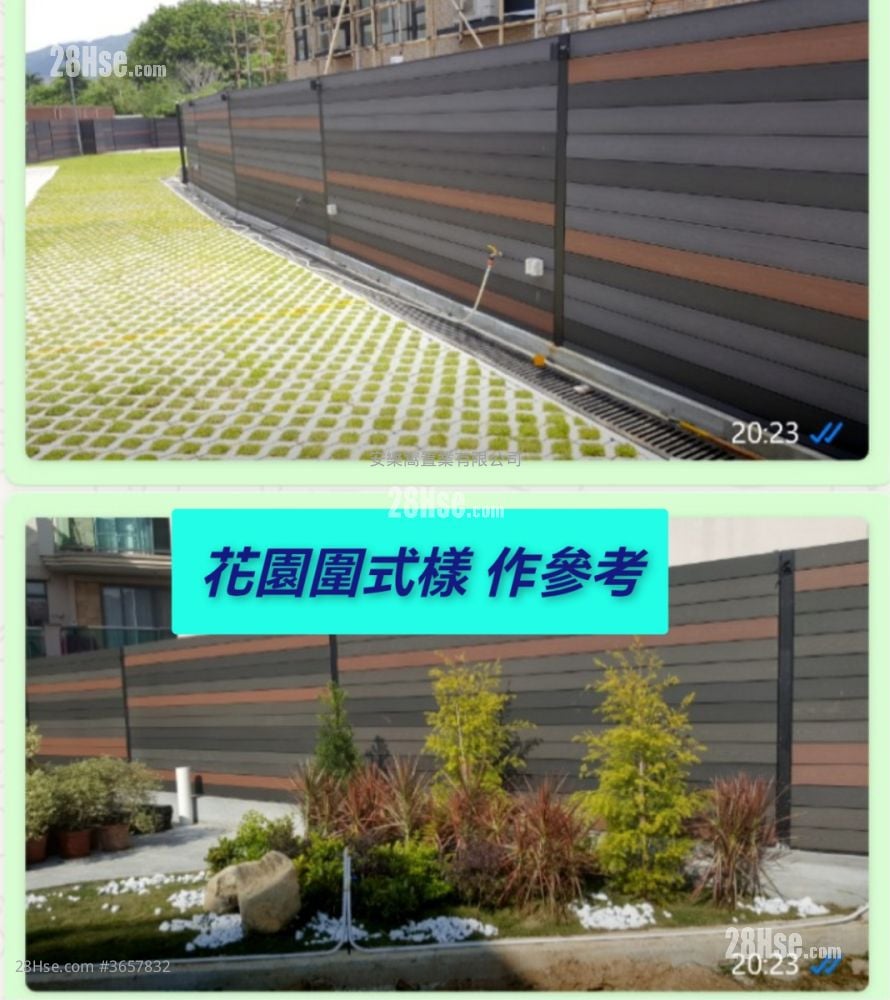 Village Sell 3 Bedrooms , 1 Bathroom 650 ft²