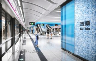 北部都会区发展带动 凹头站旁申建1,439伙住宅