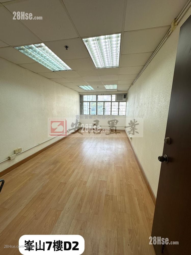 Supreme Industrial Building Rental