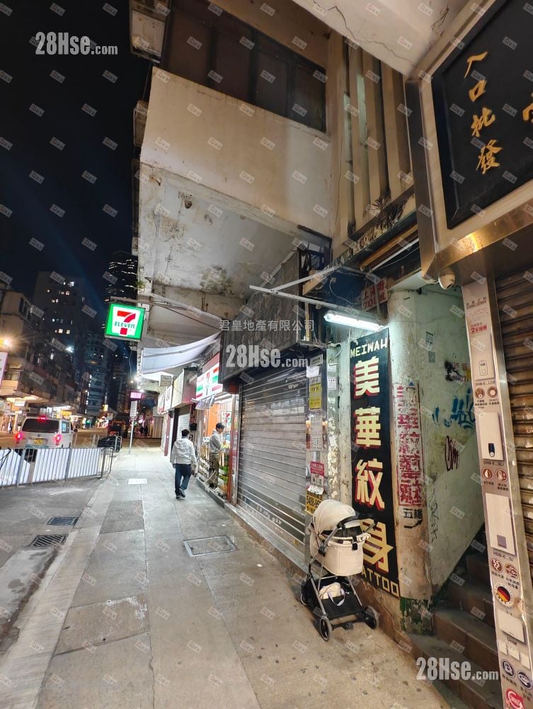 上海街705号 售盘 4 房 , 2 浴室 560 平方尺