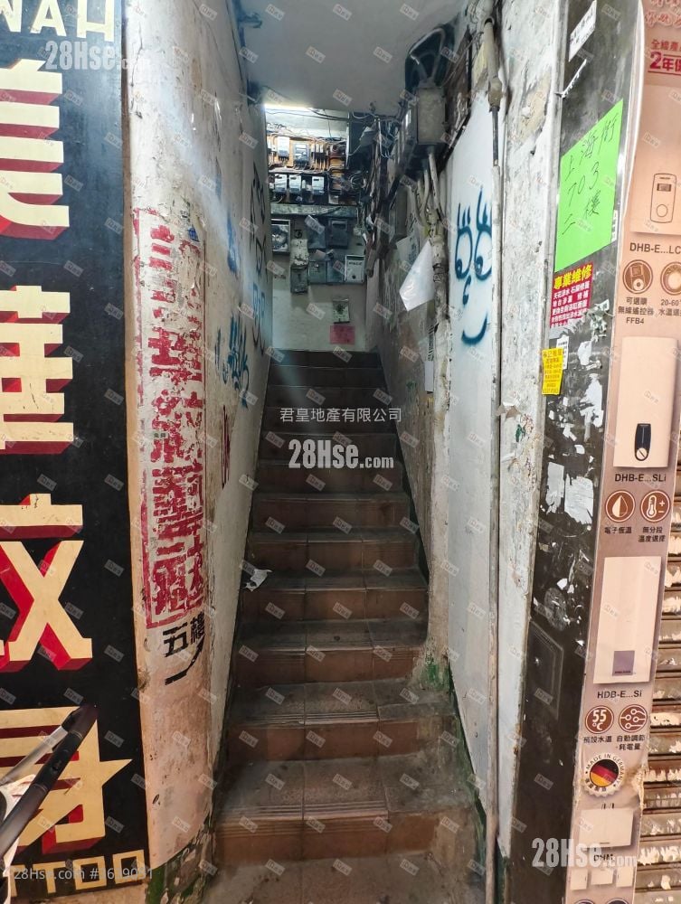 上海街705号 售盘 4 房 , 2 浴室 560 平方尺