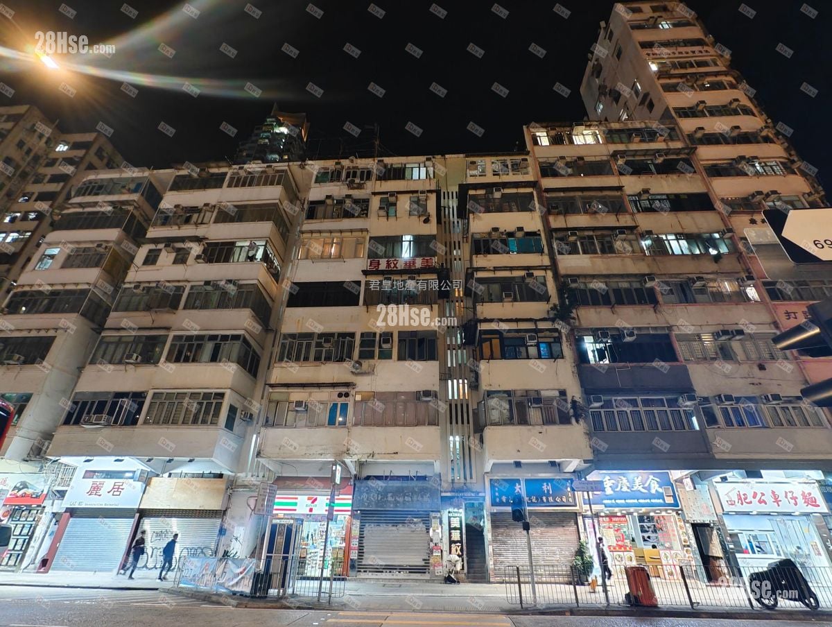 上海街705号 售盘 4 房 , 2 浴室 560 平方尺