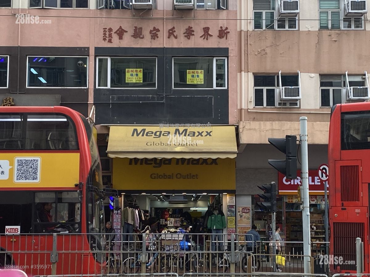 Apartment Rental 520 ft²