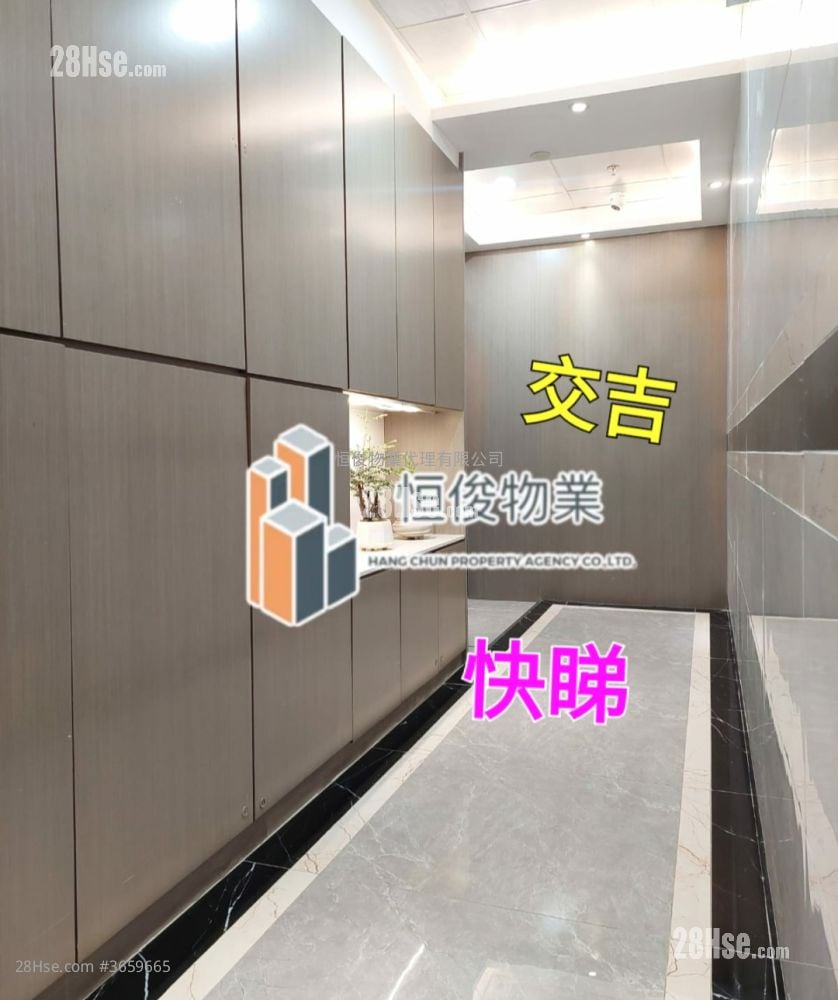 Superluck Industrial Centre Rental