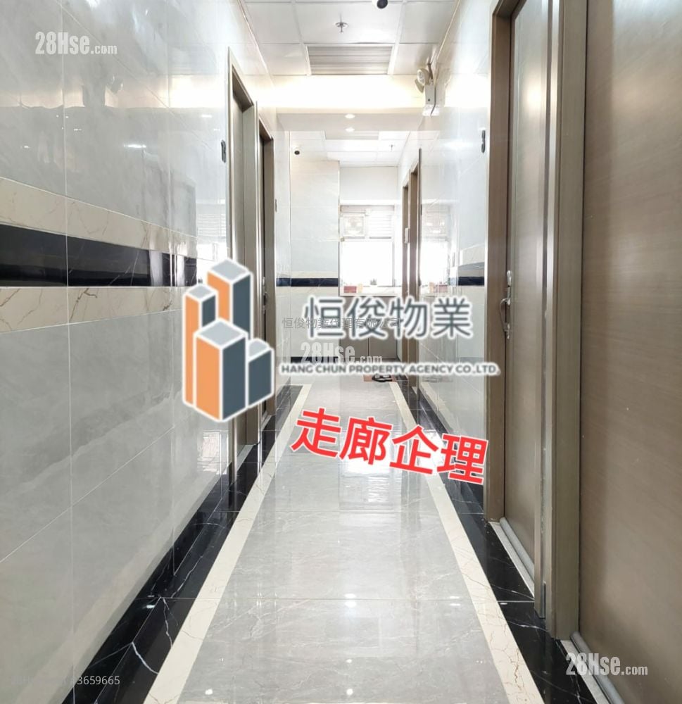 Superluck Industrial Centre Rental