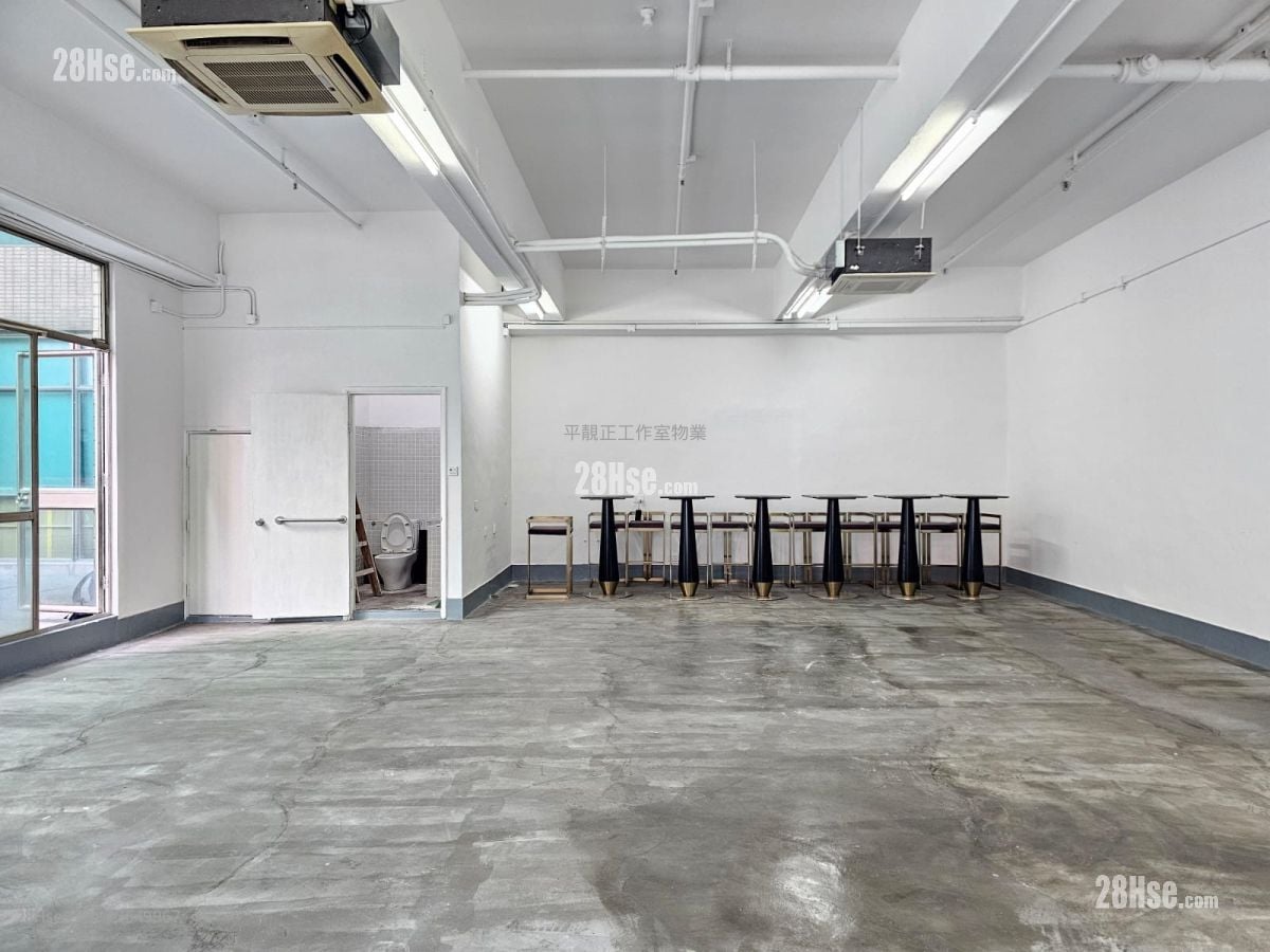 Ew International Tower Rental