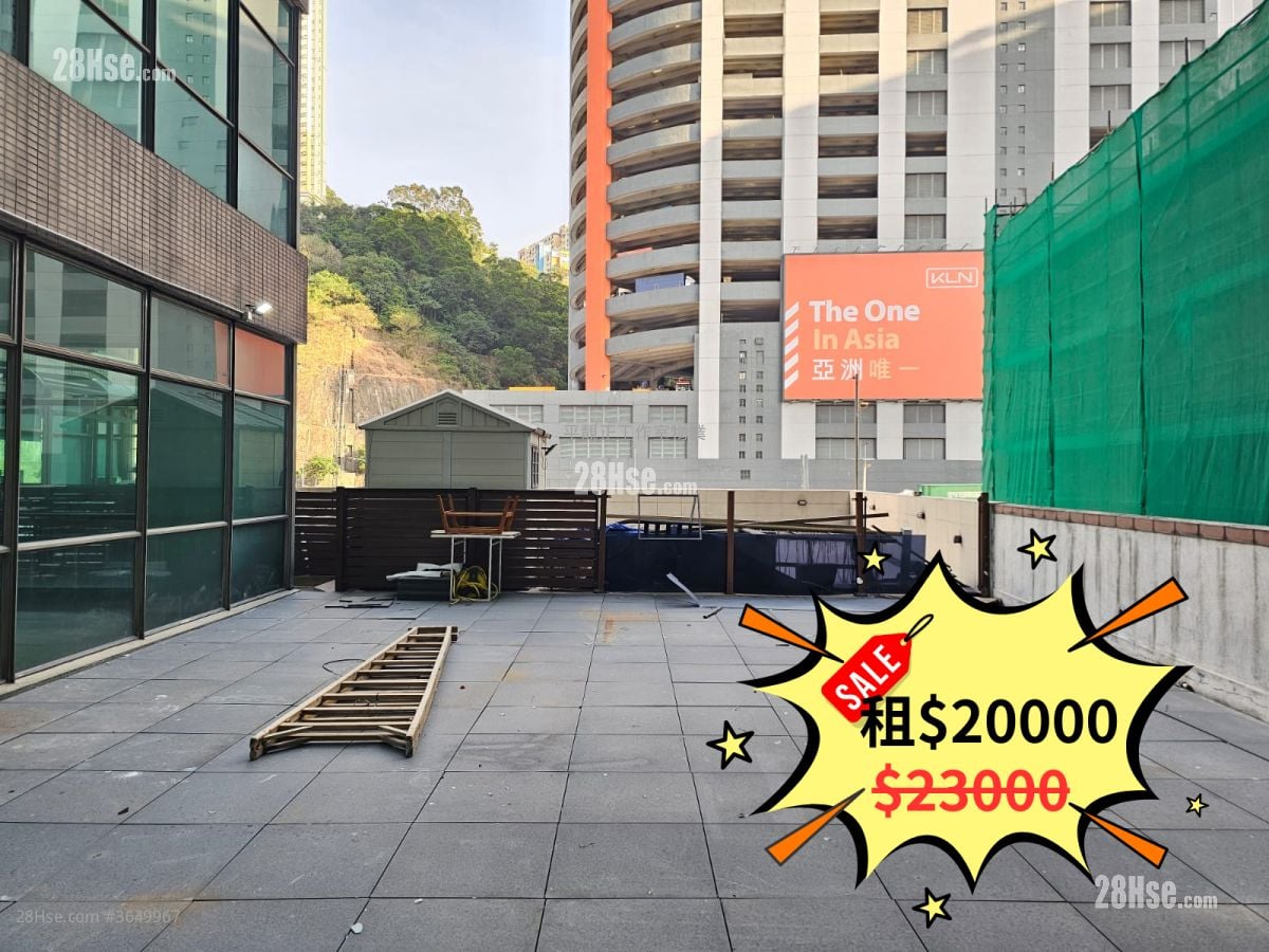 Ew International Tower Rental