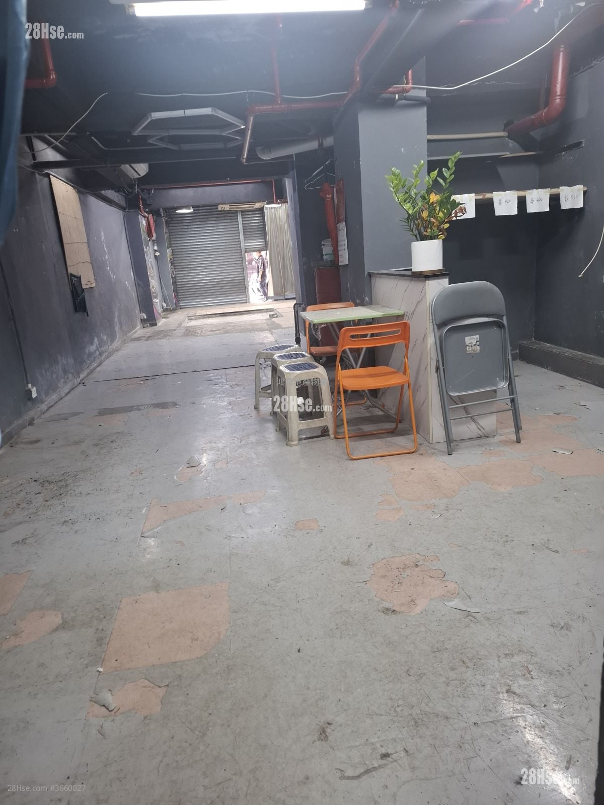 Chinese Mansion Sell