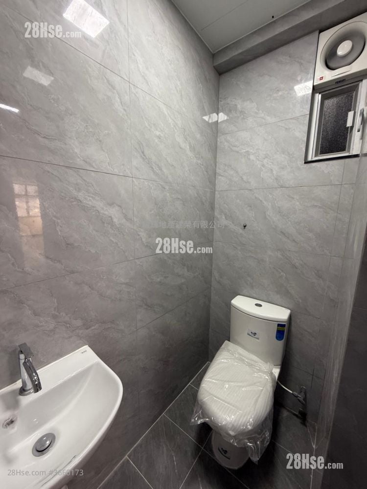 华德大厦 售盘 241 平方尺