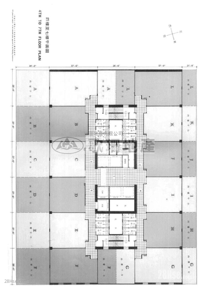 荃运工业中心 售盘