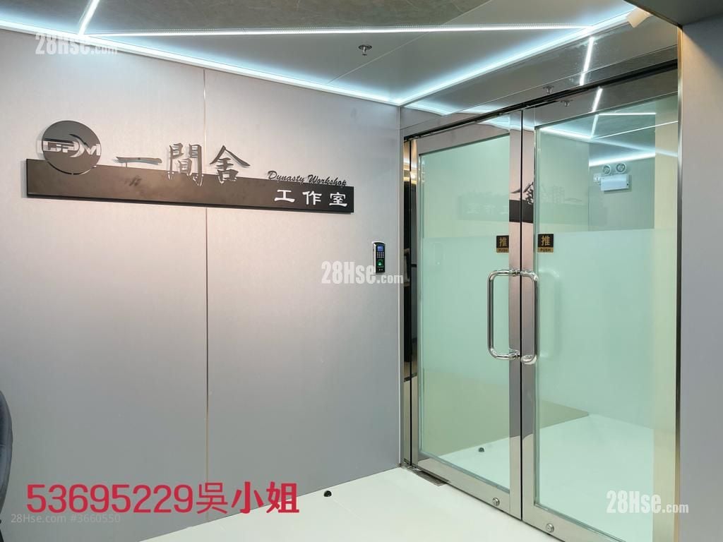 凯旋工商中心 租盘