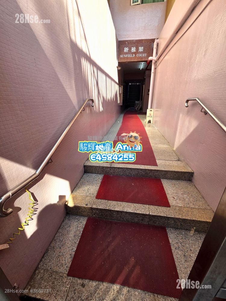 新雅阁 售盘 3 房 , 1 浴室 643 平方尺
