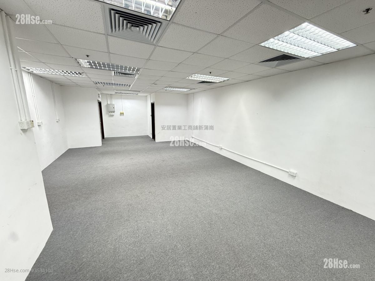 New Tech Plaza Rental