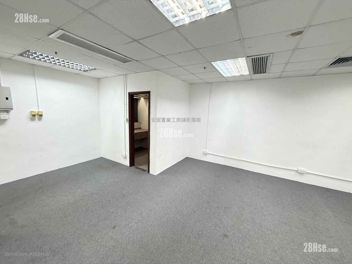 New Tech Plaza Rental