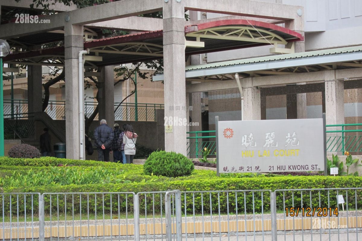 晓丽苑 售盘 2 房 436 平方尺