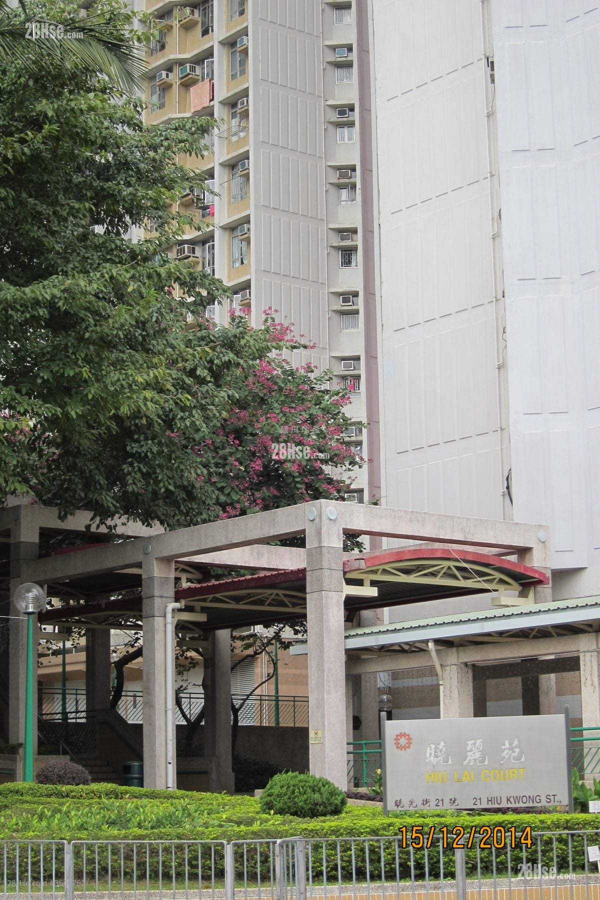 晓丽苑 售盘 2 房 436 平方尺