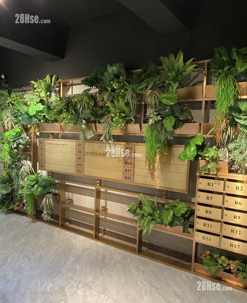 Kwai Shing Industrial Building Rental