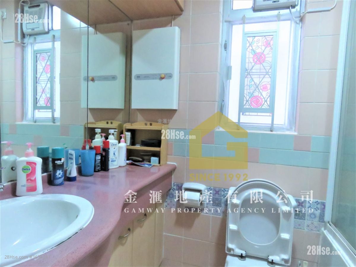 慈愛苑 售盤 2 房 , 1 浴室 506 平方呎