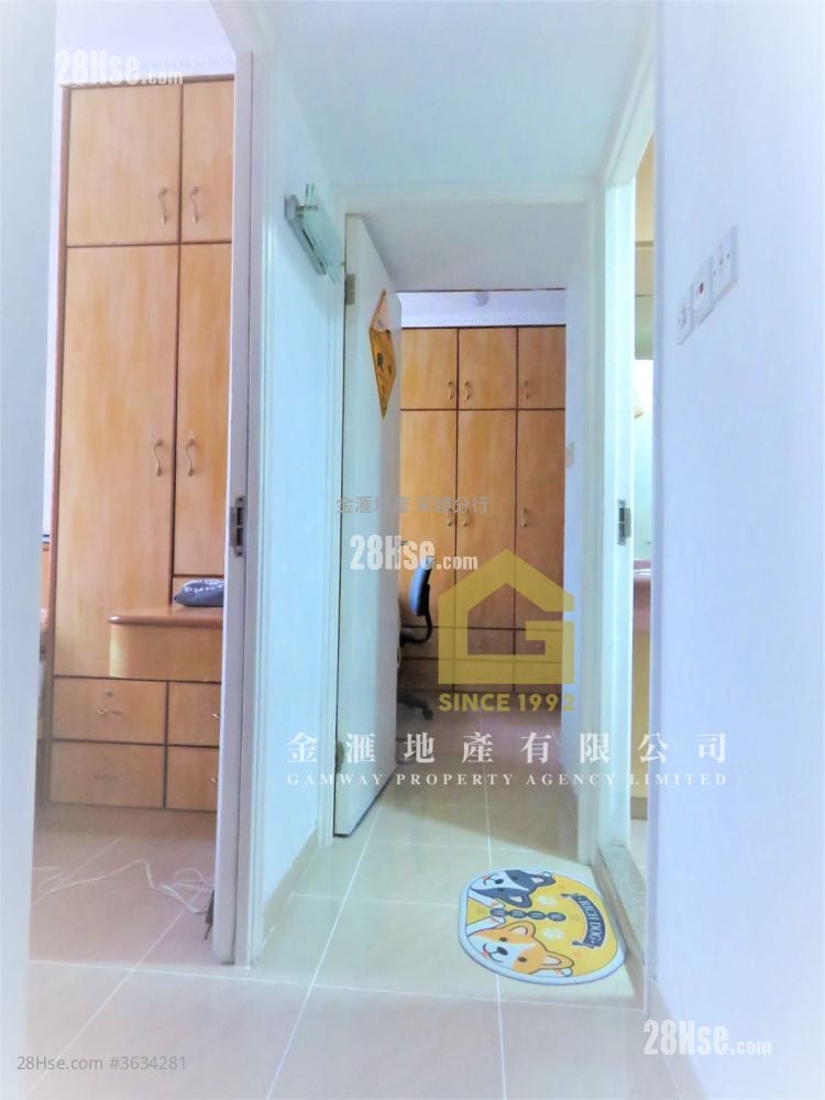 慈愛苑 售盤 2 房 , 1 浴室 506 平方呎