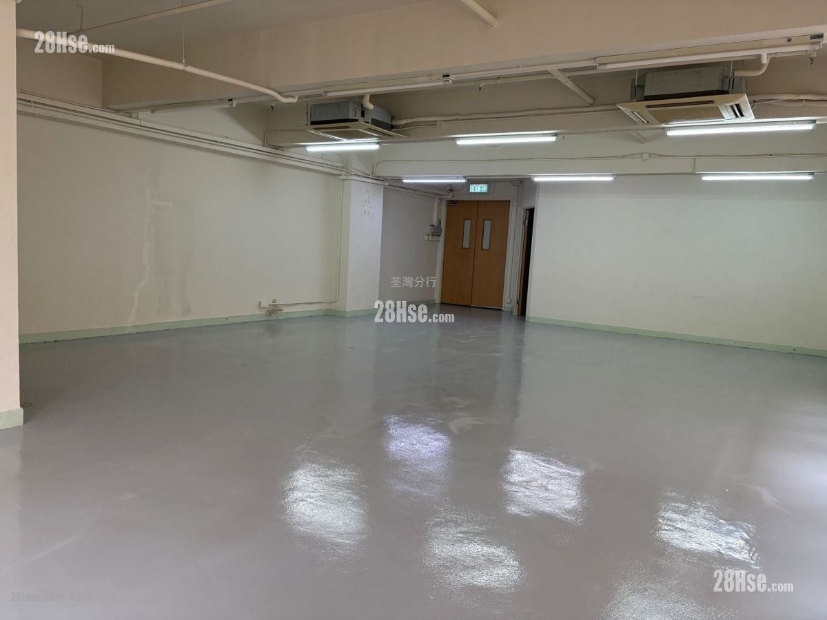 Vigor Industrial Building Rental