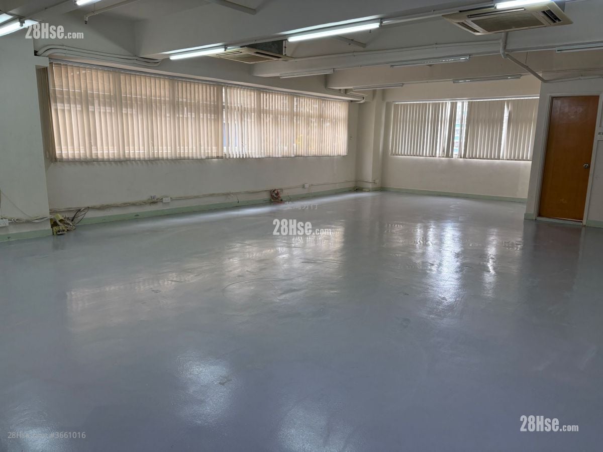 Vigor Industrial Building Rental