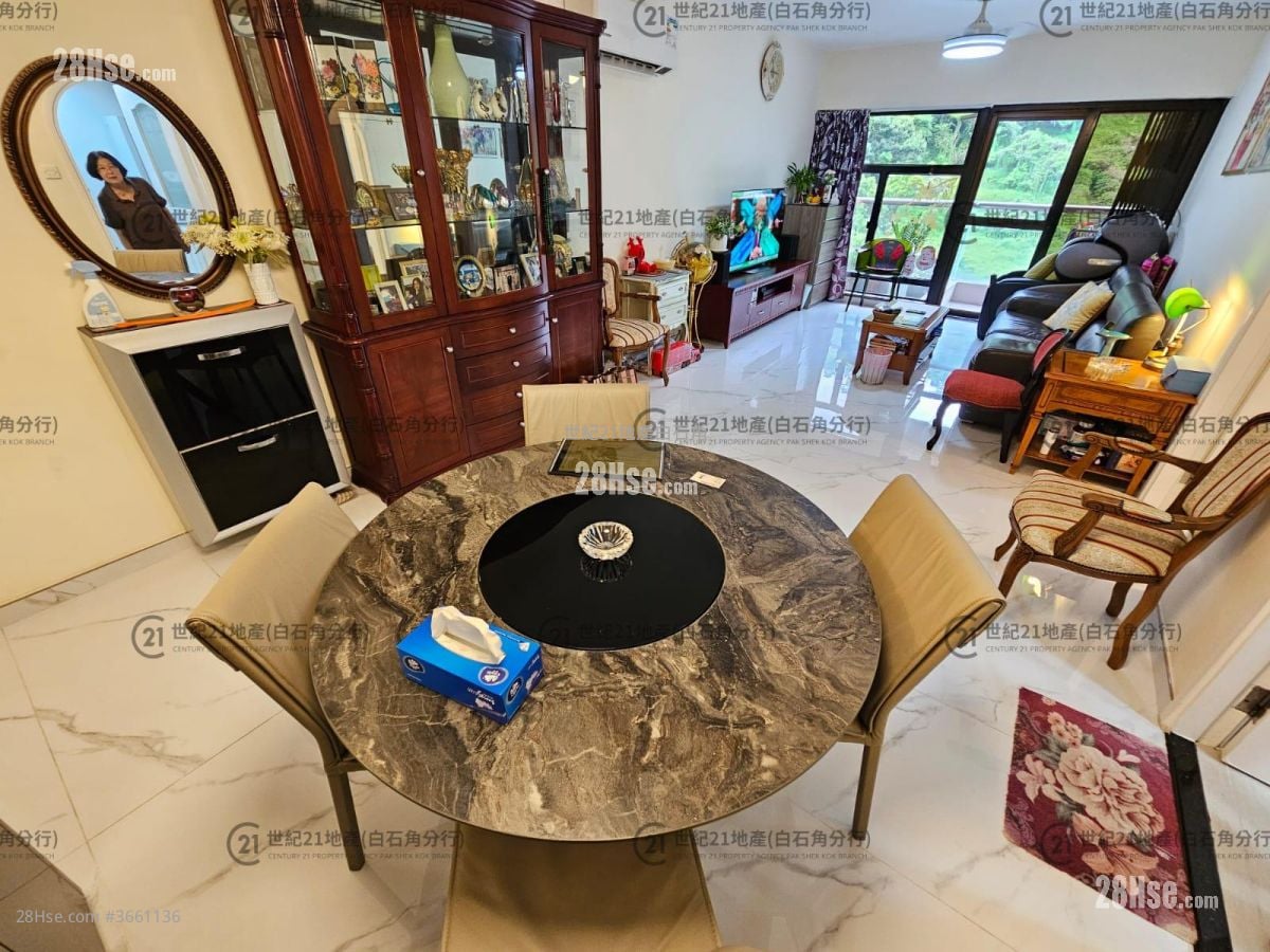 Savanna Garden Sell 3 Bedrooms , 2 Bathrooms 962 ft²