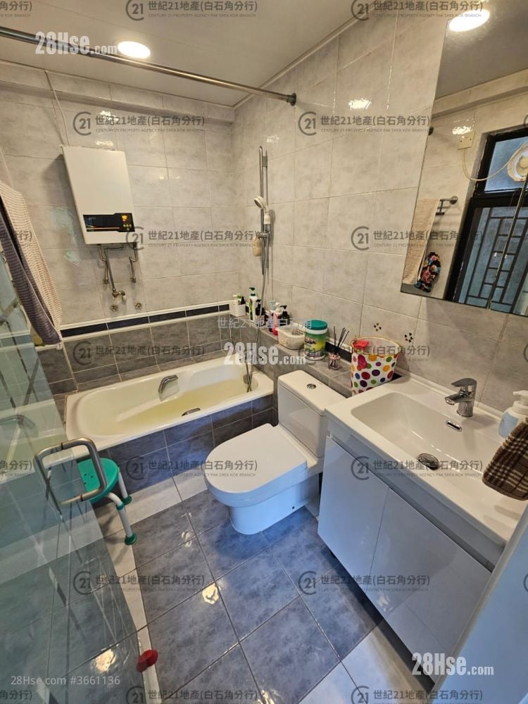 Savanna Garden Sell 3 Bedrooms , 2 Bathrooms 962 ft²