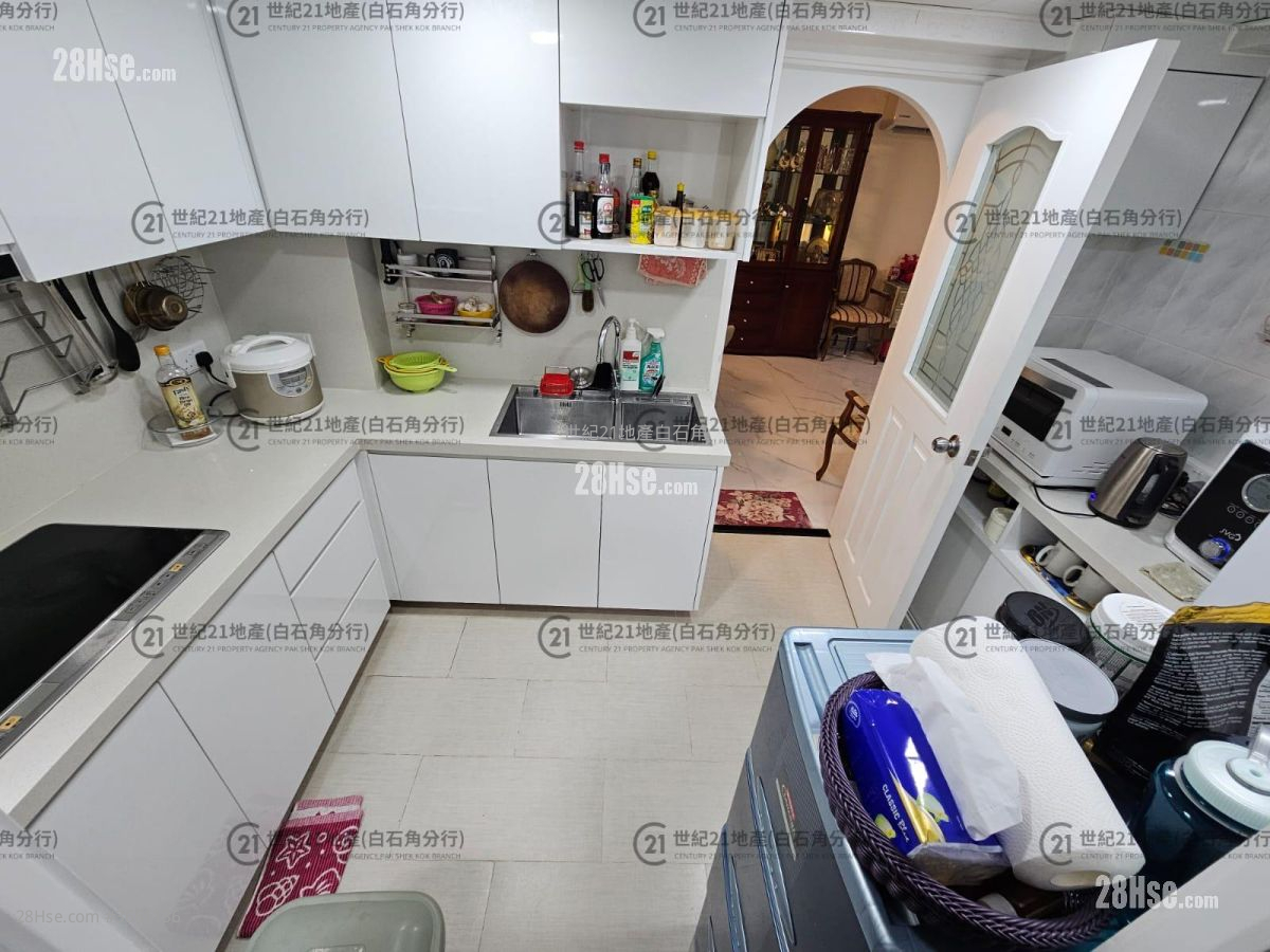 Savanna Garden Sell 3 Bedrooms , 2 Bathrooms 962 ft²