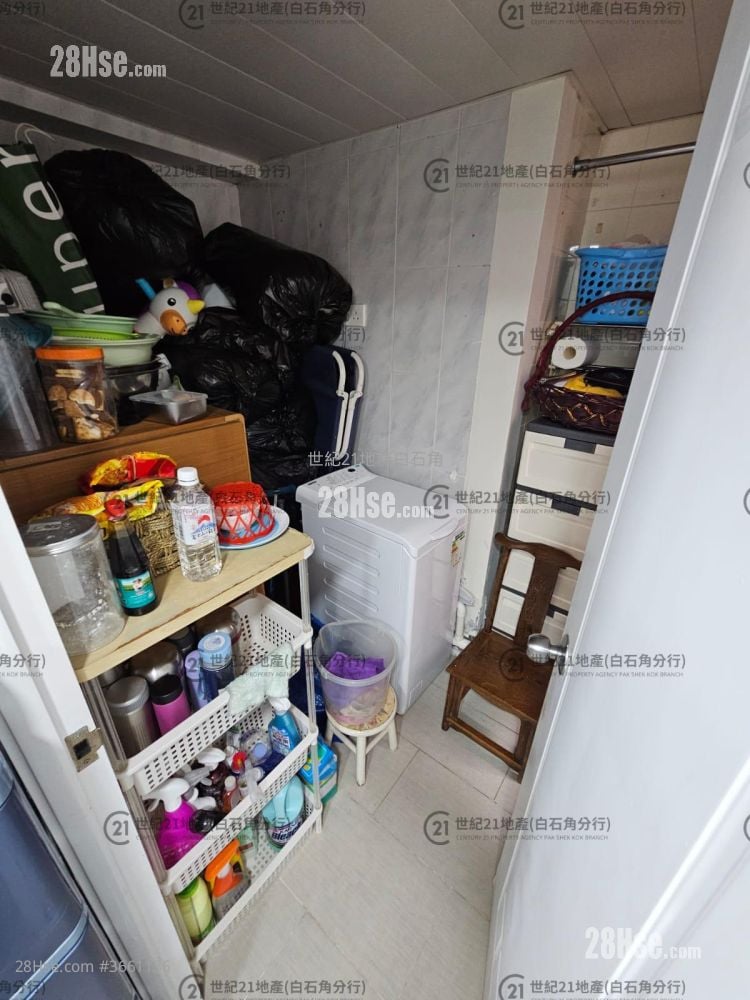 Savanna Garden Sell 3 Bedrooms , 2 Bathrooms 962 ft²