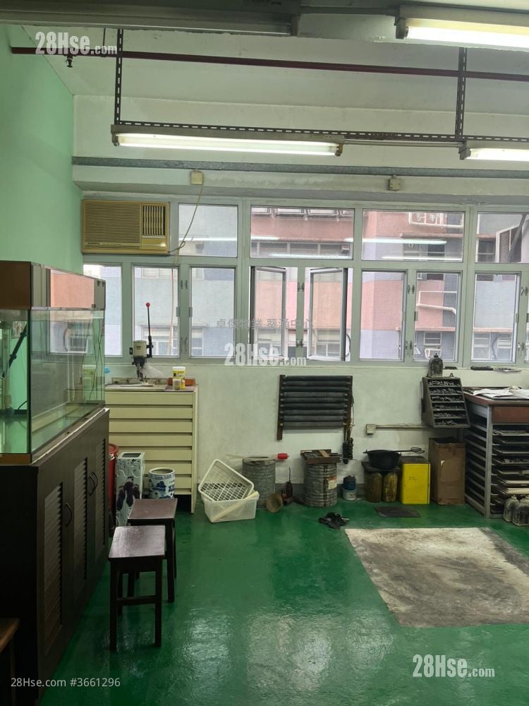 Favor Industrial Centre Sell