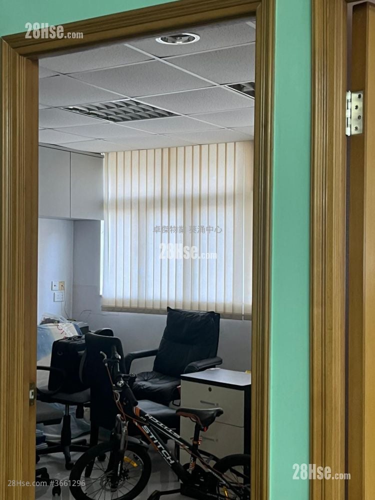 Favor Industrial Centre Sell