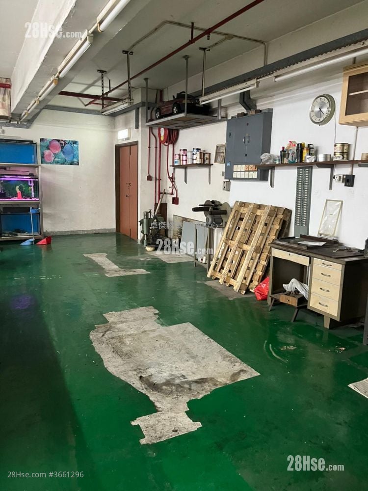 Favor Industrial Centre Sell