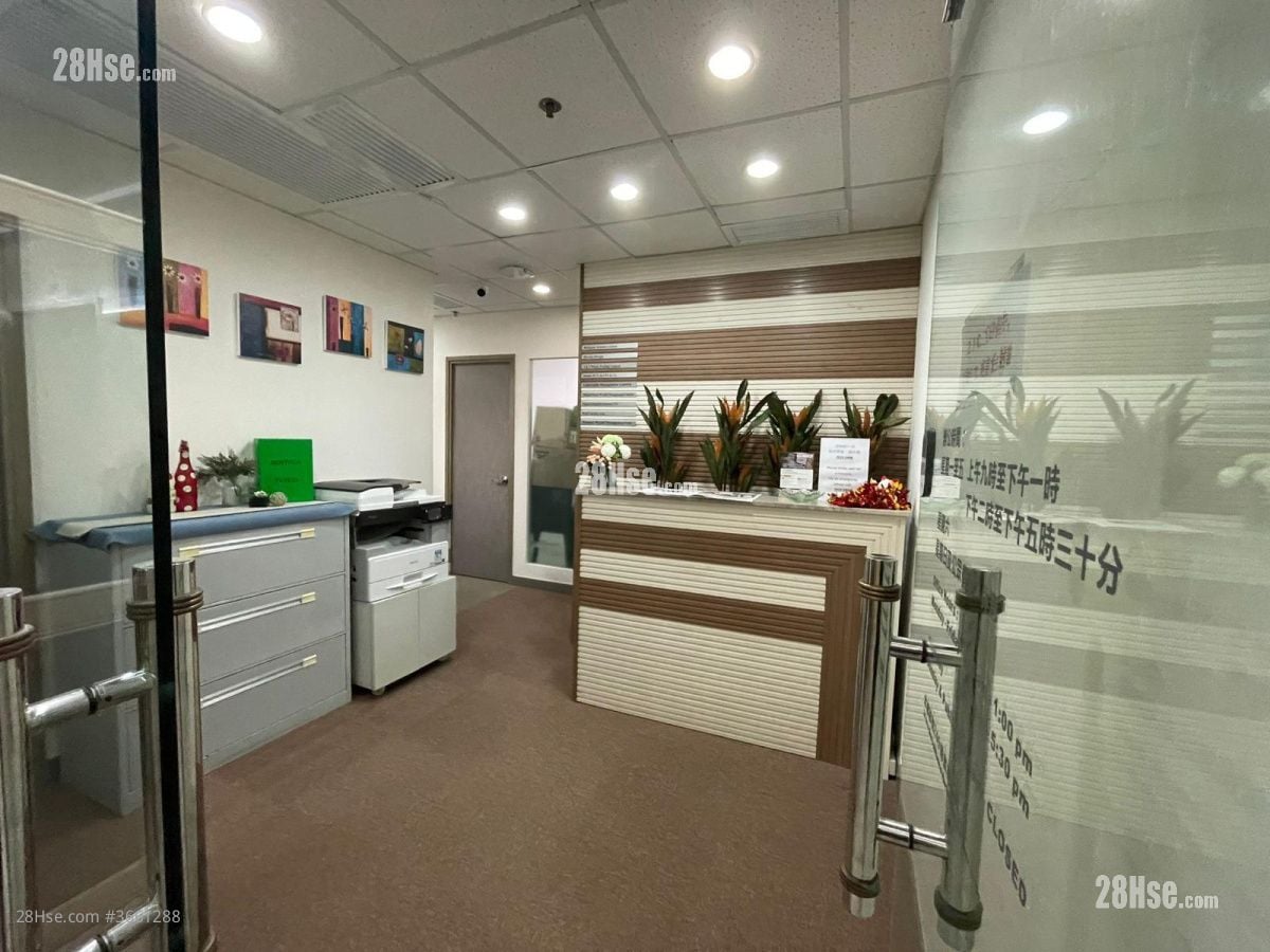 华懋庄士敦广场 租盘