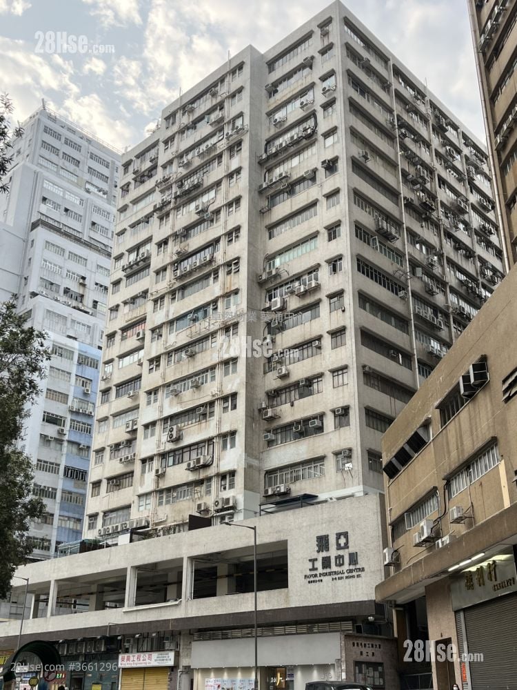 Favor Industrial Centre Sell