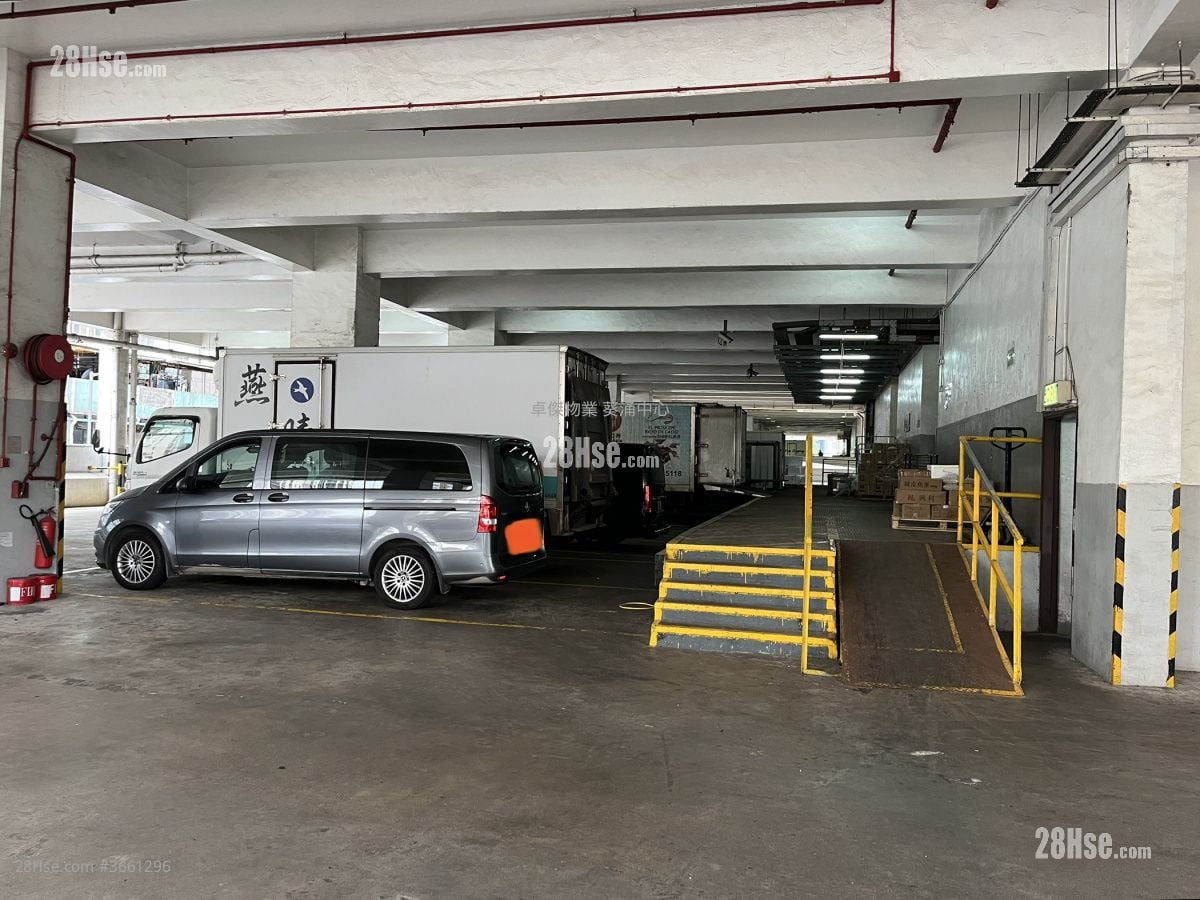 Favor Industrial Centre Sell