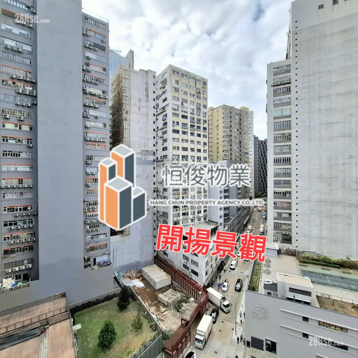 Wah Wai Industrial Building Rental