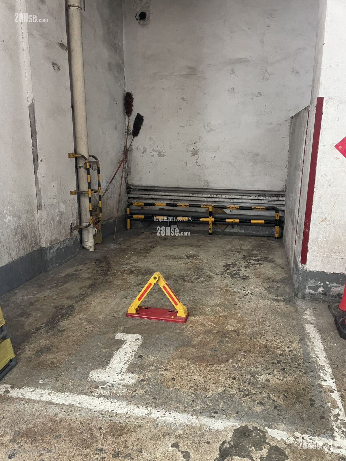 Fou Wah Industrial Building Rental