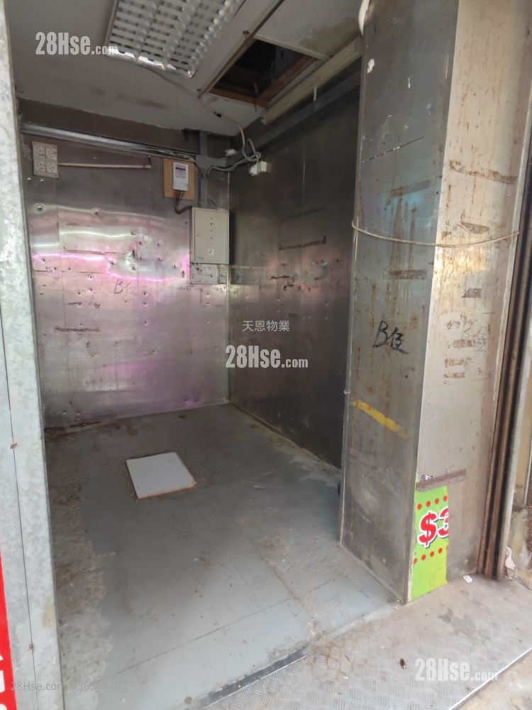 銅鑼灣 租盤 開放式間隔