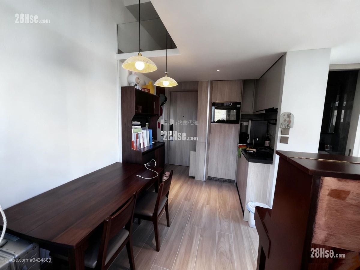 Aruna Rental Studio , 1 Bathroom 273 ft²