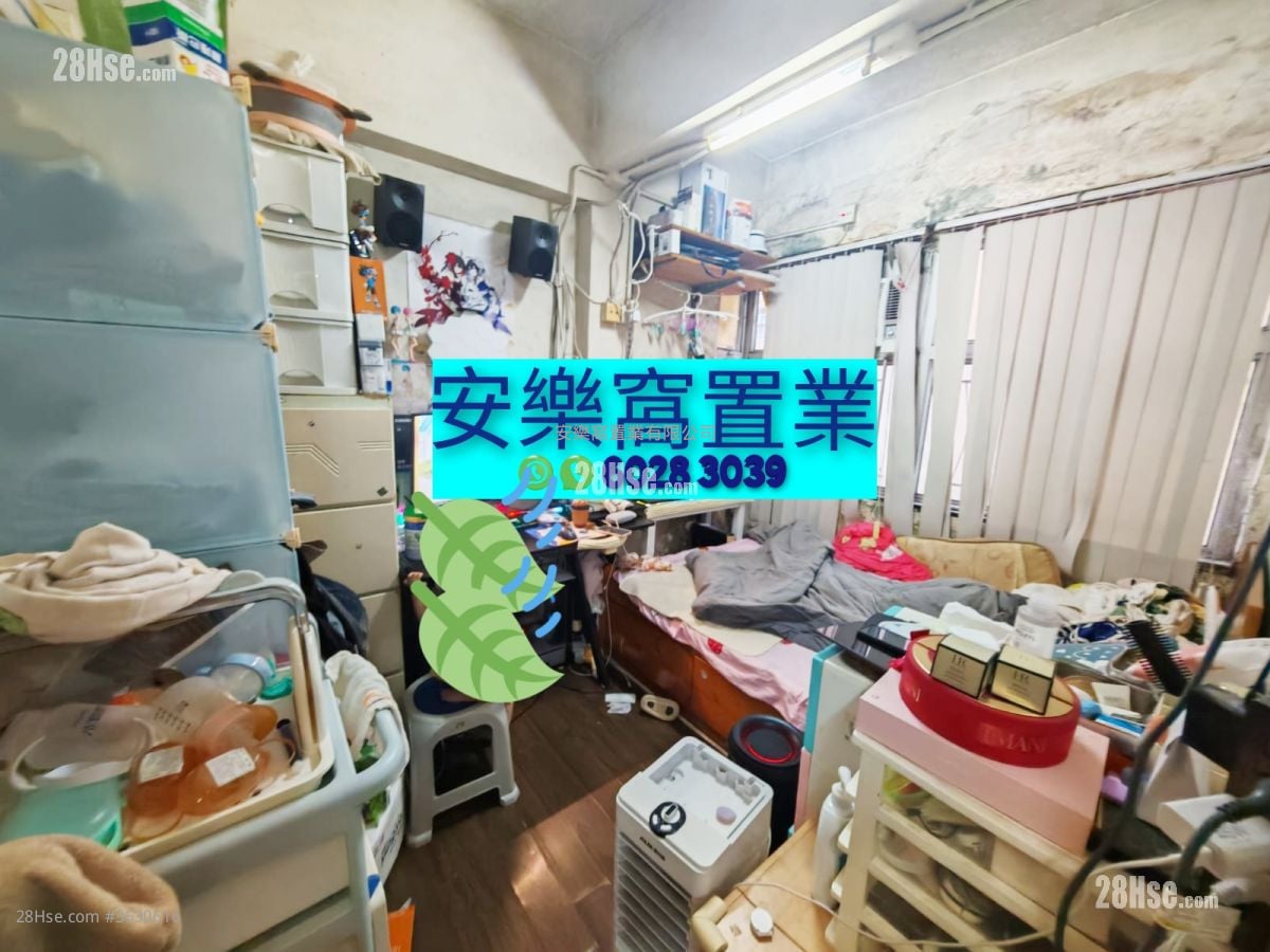 唐楼 售盘 3 房 , 1 浴室 443 平方尺